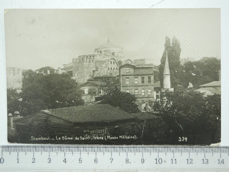 1249Resim
