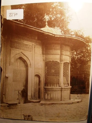 Şehzadebaşı — Archive image