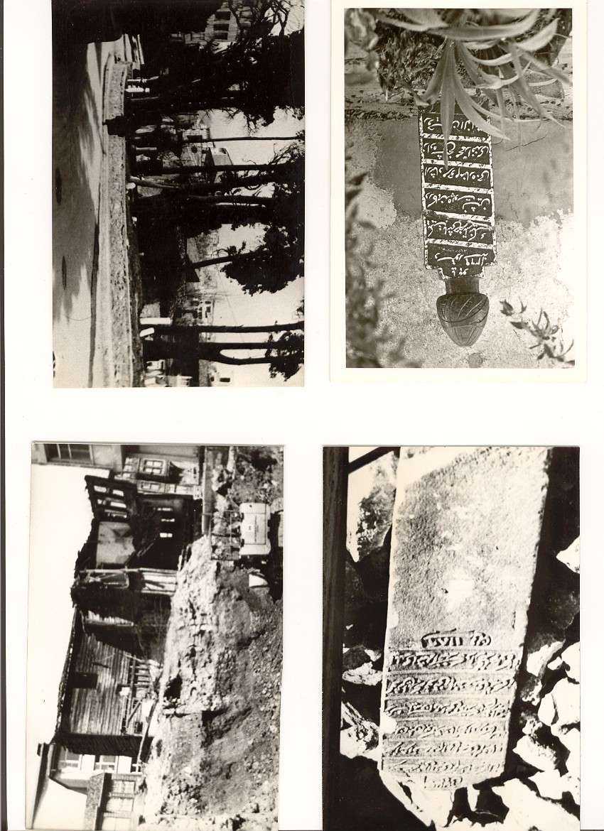 İSTANBUL TEKKELERİ — Arşiv görseli
