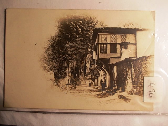 KONAK-KÖŞK-YALI-BİNA — Arşiv görseli