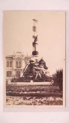 FATİH — Arşiv görseli