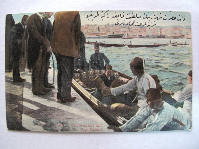 Topkapı Sarayı dock