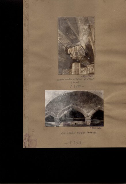 ŞEHİT ALİ PAŞA KÜTÜPHANESİ — Archive image