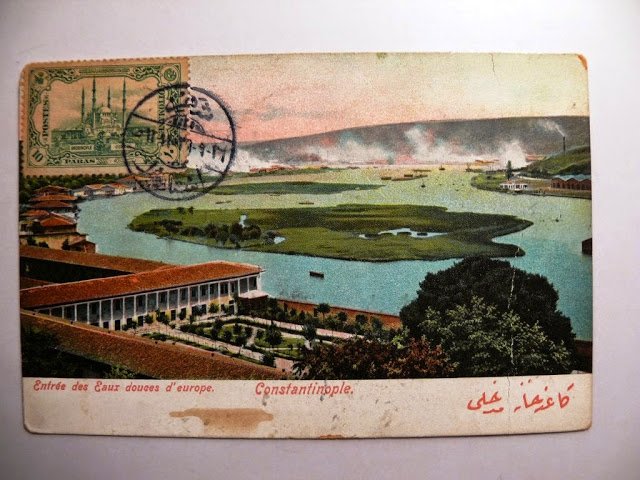 Eyüp Sultan — Archive image