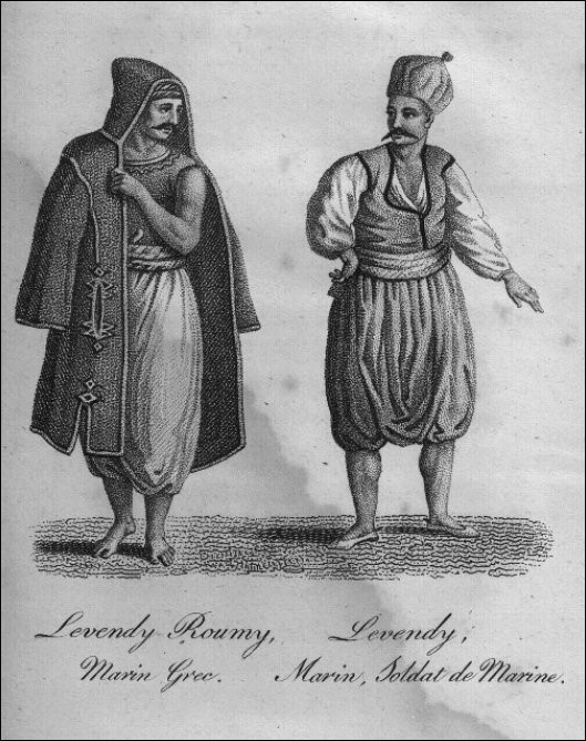OSMANLI KARTPOSTAL OTTOMAN NAVIGATION (411)