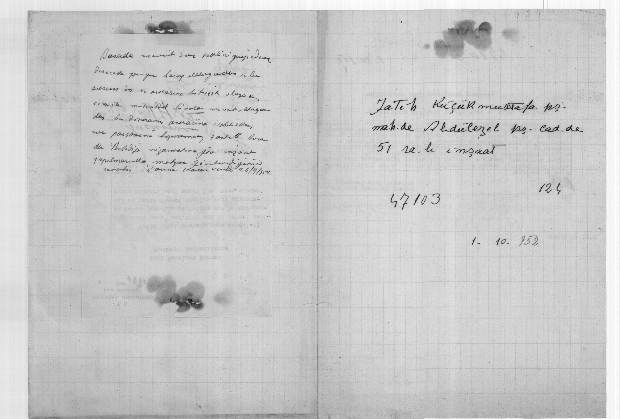 1-ENCÜMEN ARŞİVİ — Arşiv görseli