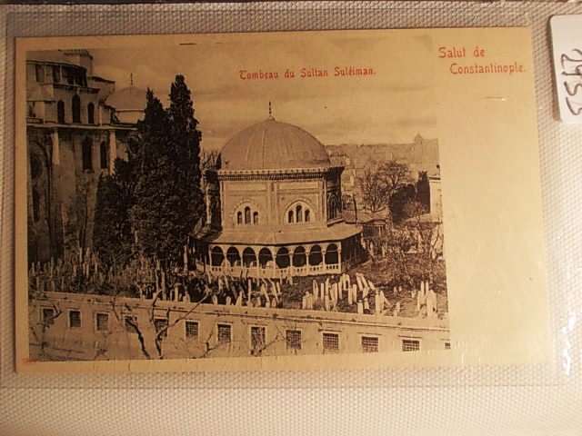 Süleymaniye — Archive image