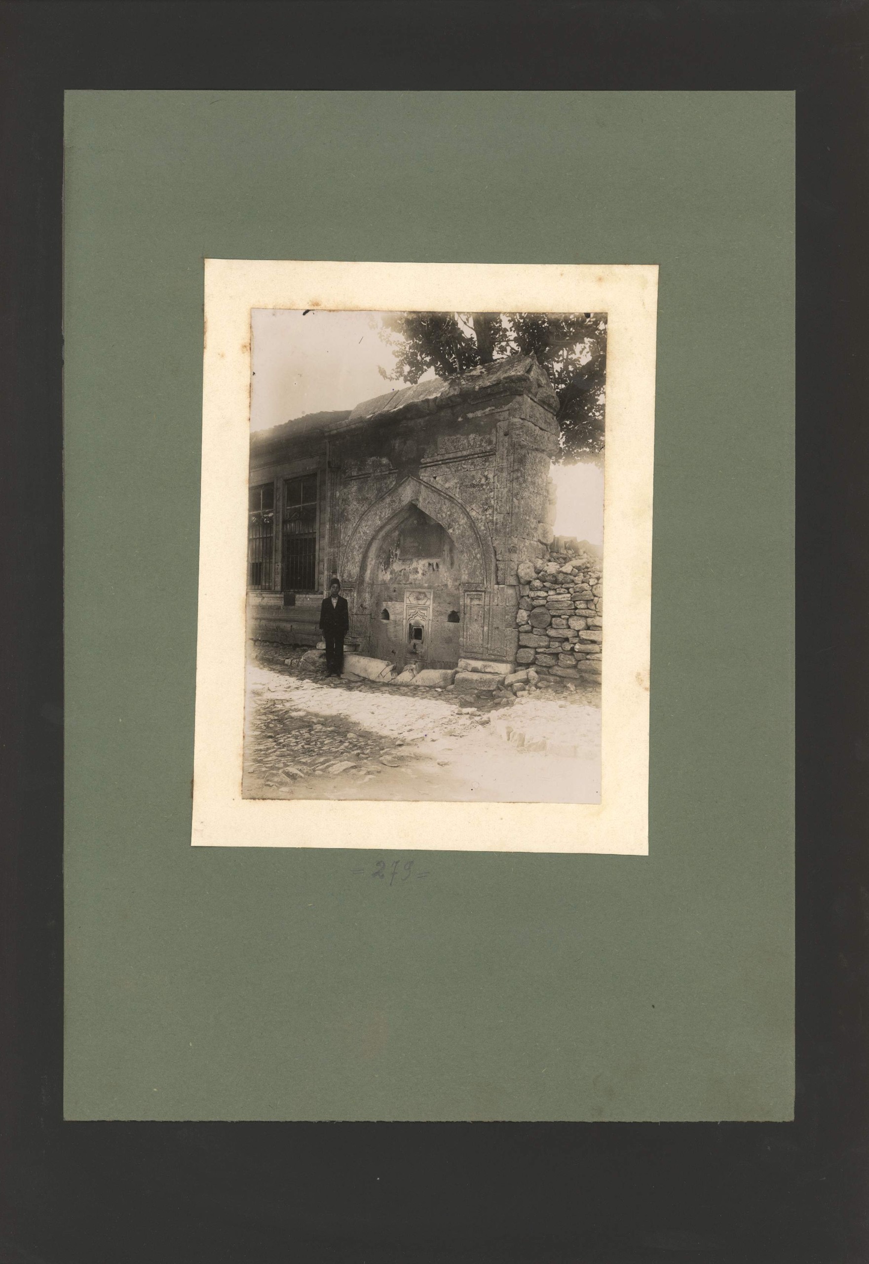 KÜÇÜK HAMAM ÇEŞMESİ — Arşiv görseli