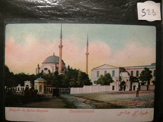 DOLMABAHÇE ve ÇIRAĞAN — Arşiv görseli