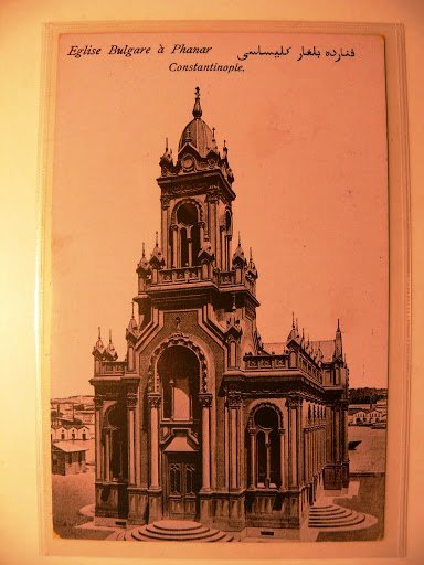 HALİÇ — Arşiv görseli
