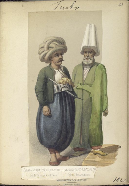 The Peoples in Ottoman State (312)