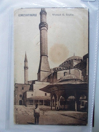 AYASOFYA — Arşiv görseli