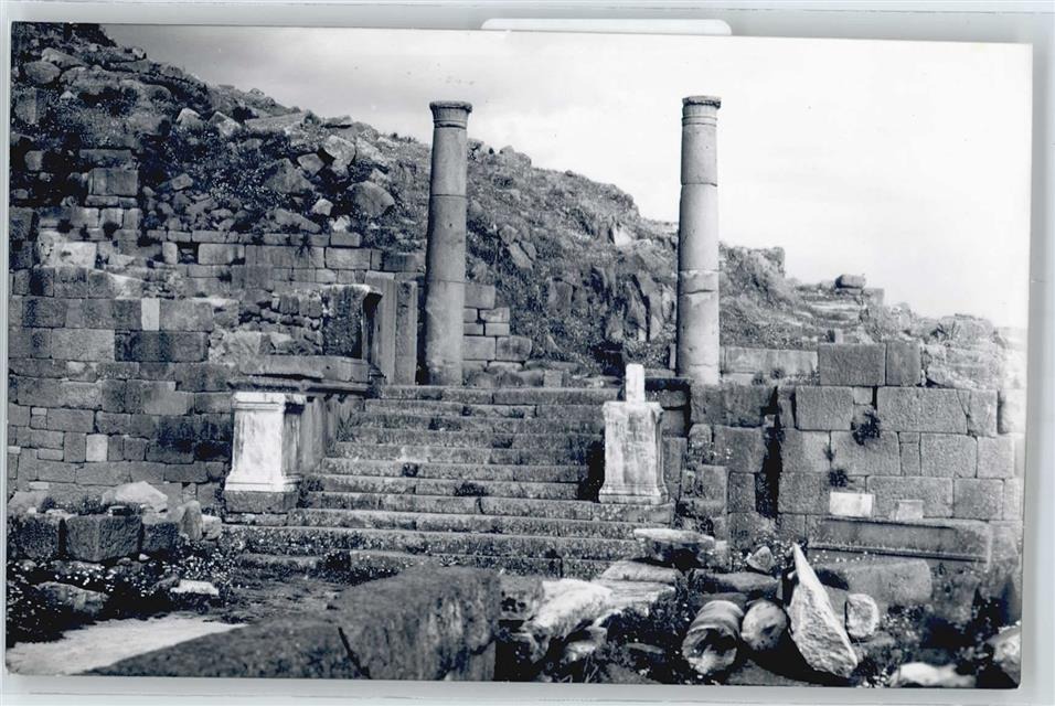 Datça Demeter