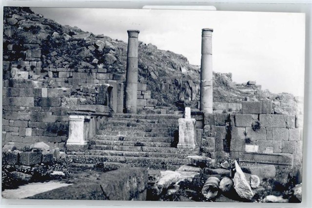 Datça Demeter