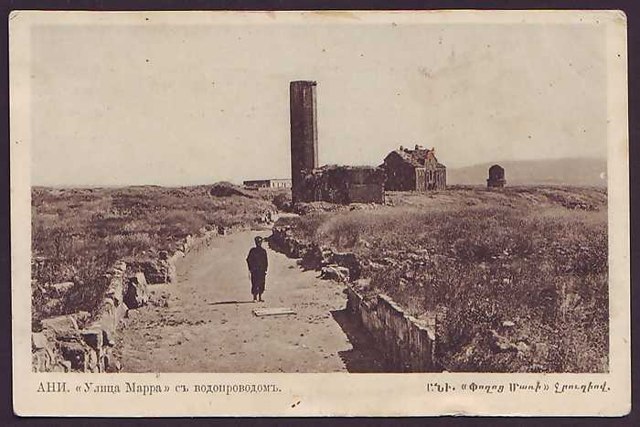 Ani Harabeleri: Ani Ulu Camii / Manuçehr Camii / 1905
