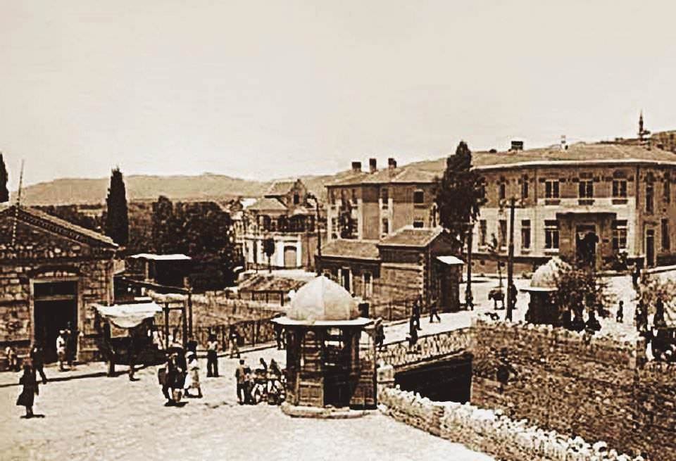Aydın İstasyon Meydanı ve Köprüsü