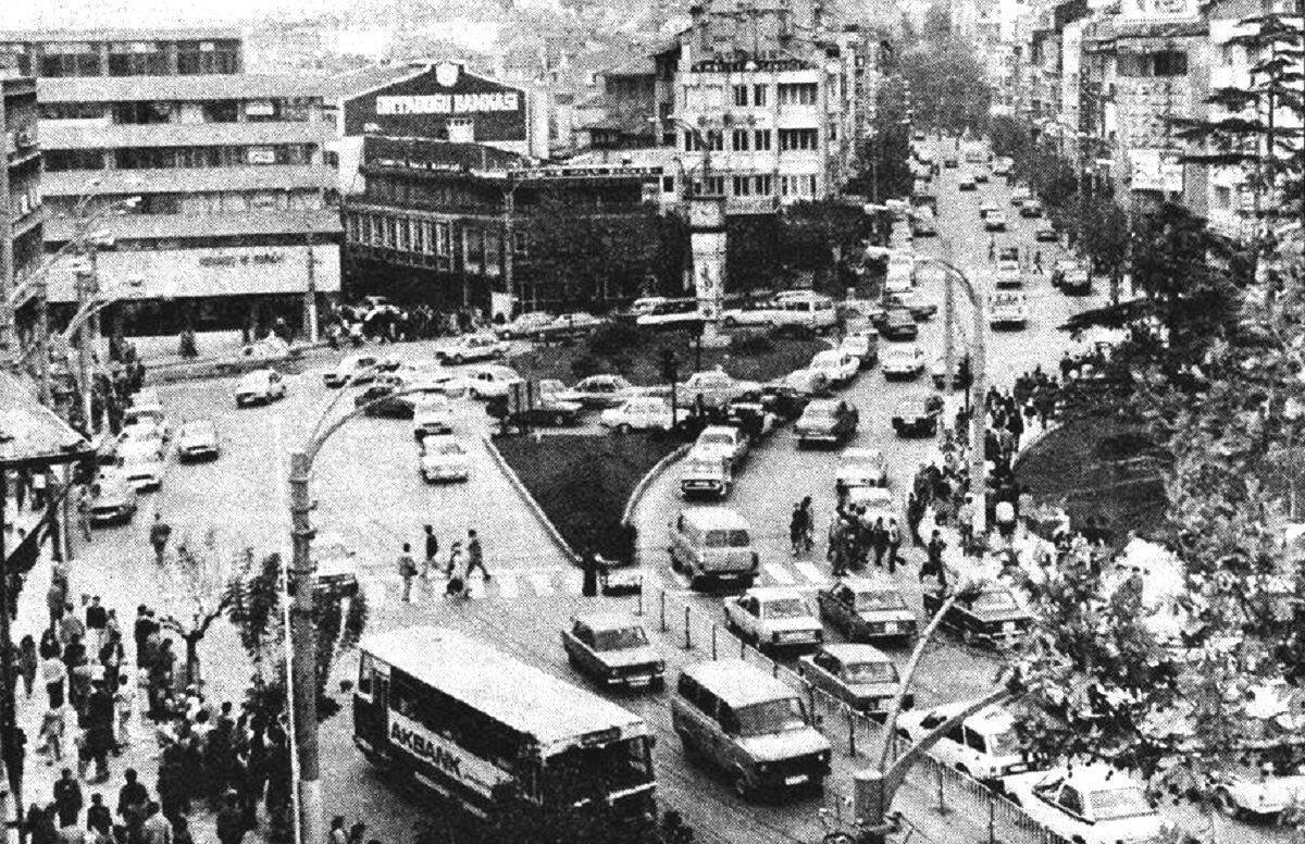 Bursa Cumhuriyet Meydanı / 1984