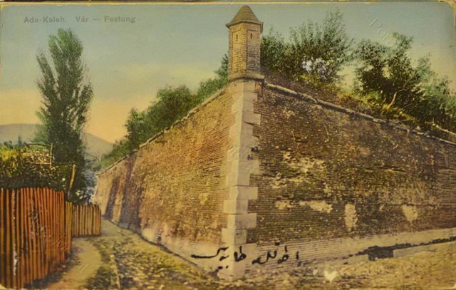 Adakale Surları, Romanya