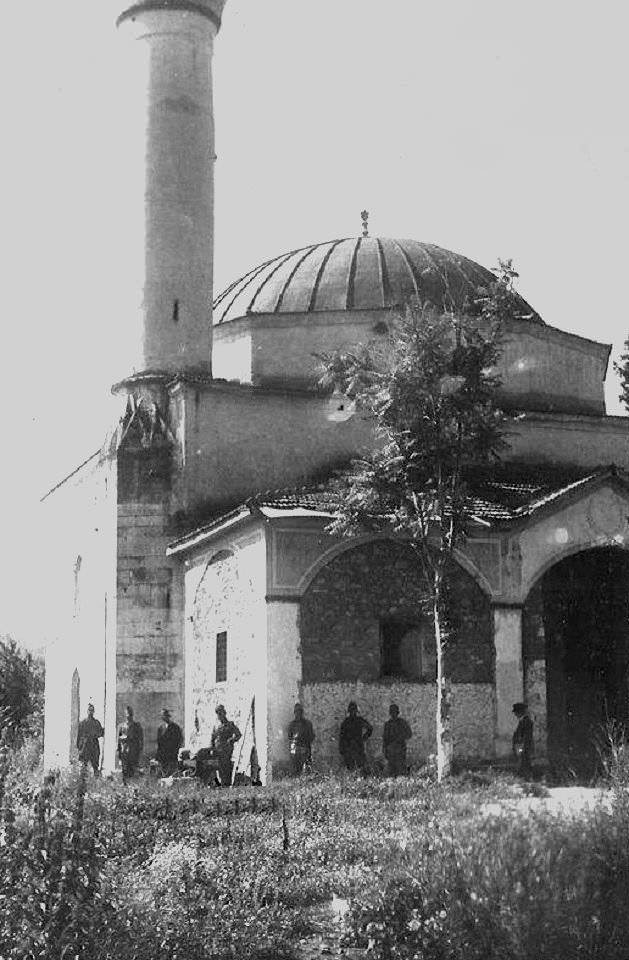Karaferye Medrese Camii / 1915