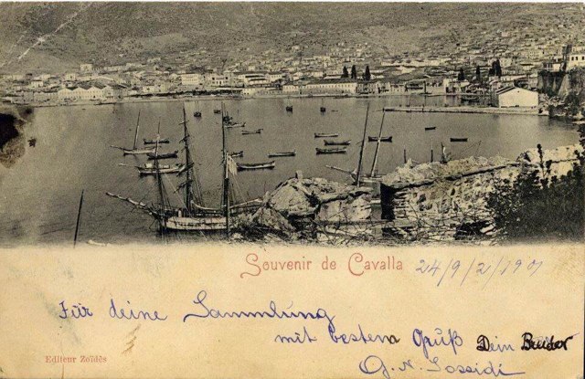Kavala / 1901
