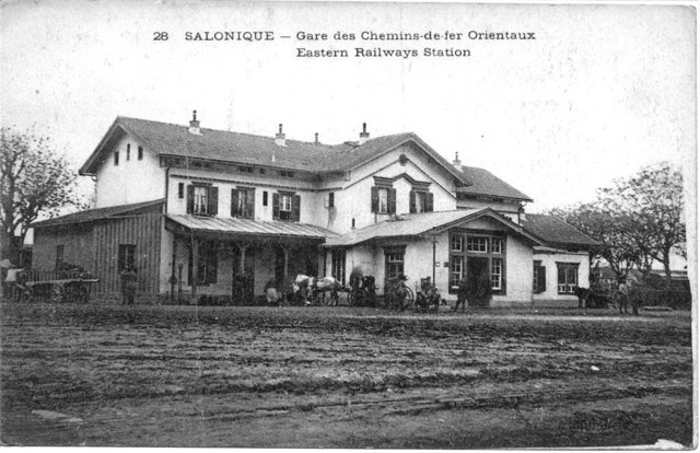 Selanik Tren Garı