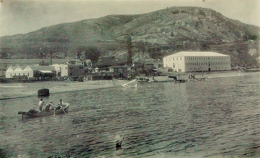 Ayancık Kereste Fabrikası