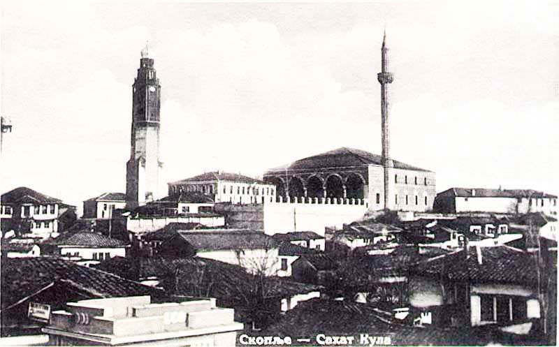 Saat Kulesi ve Sultan Murat Camii, Üsküp