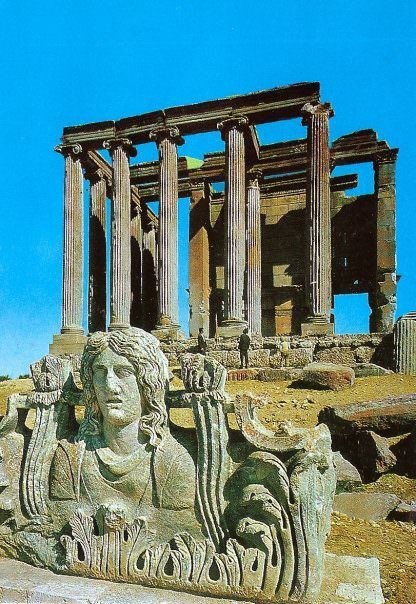 Çavdarhisar, Kütahya / 1969