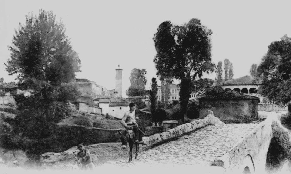 Karaferye, Yunanistan