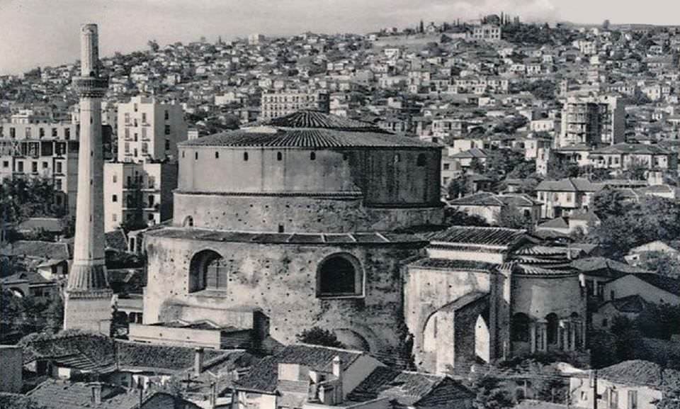 Rotonda Camii, Selanik / 1950′ler
