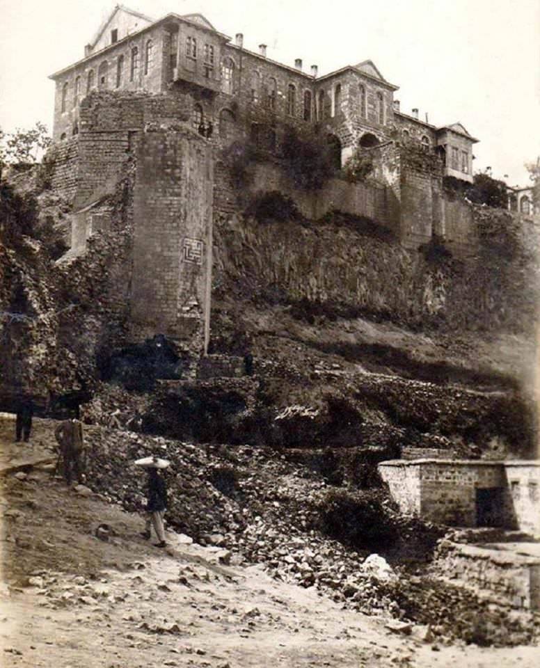 Diyarbakır Government Cons