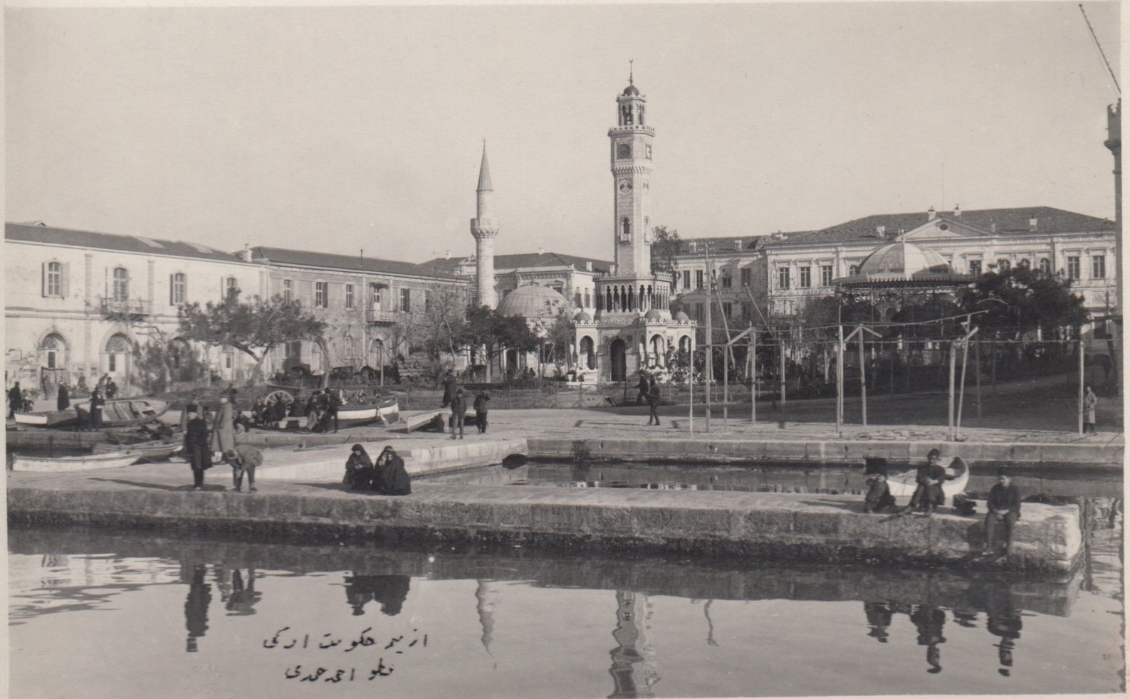Konak Meydanı ve İzmir Saat Kulesi