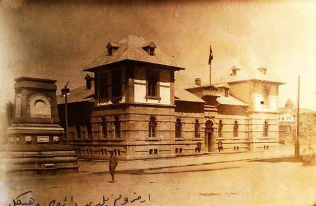Erzurum