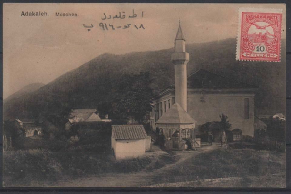 Mosque, Romanya