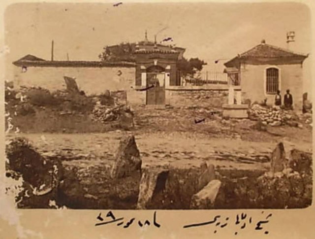Şeyh Edebali Türbesi, Bilecik