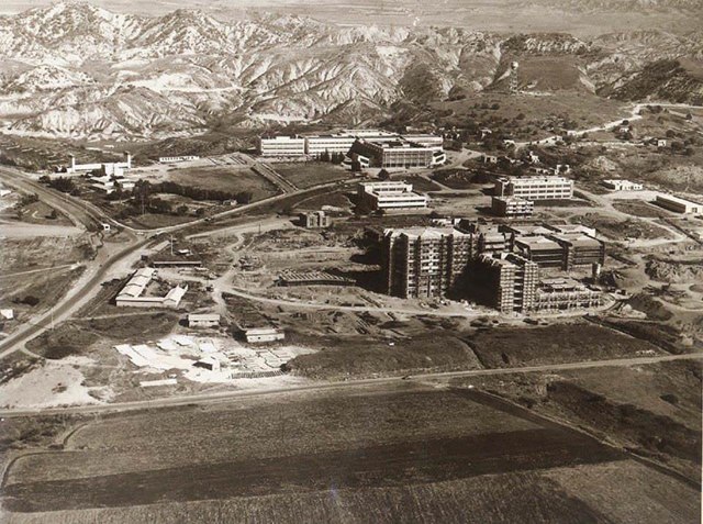 Adana Çukurova Üniversitesi 1970′ler