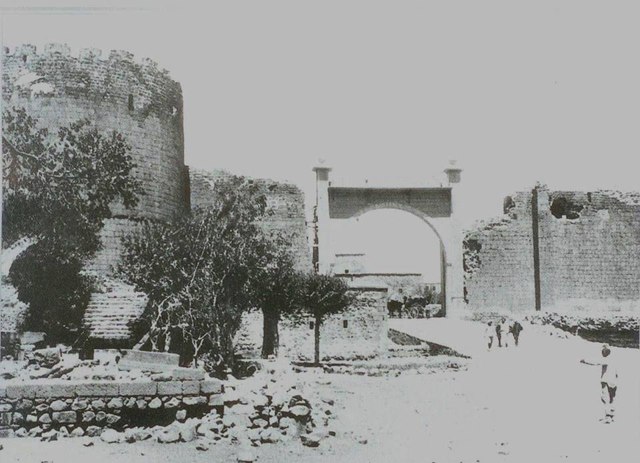 Diyarbakır / 1955