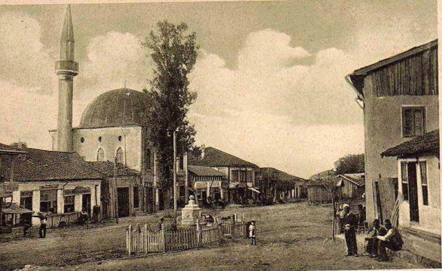Tutrakan Sultan Ahmet Mosque, Bulgaristan