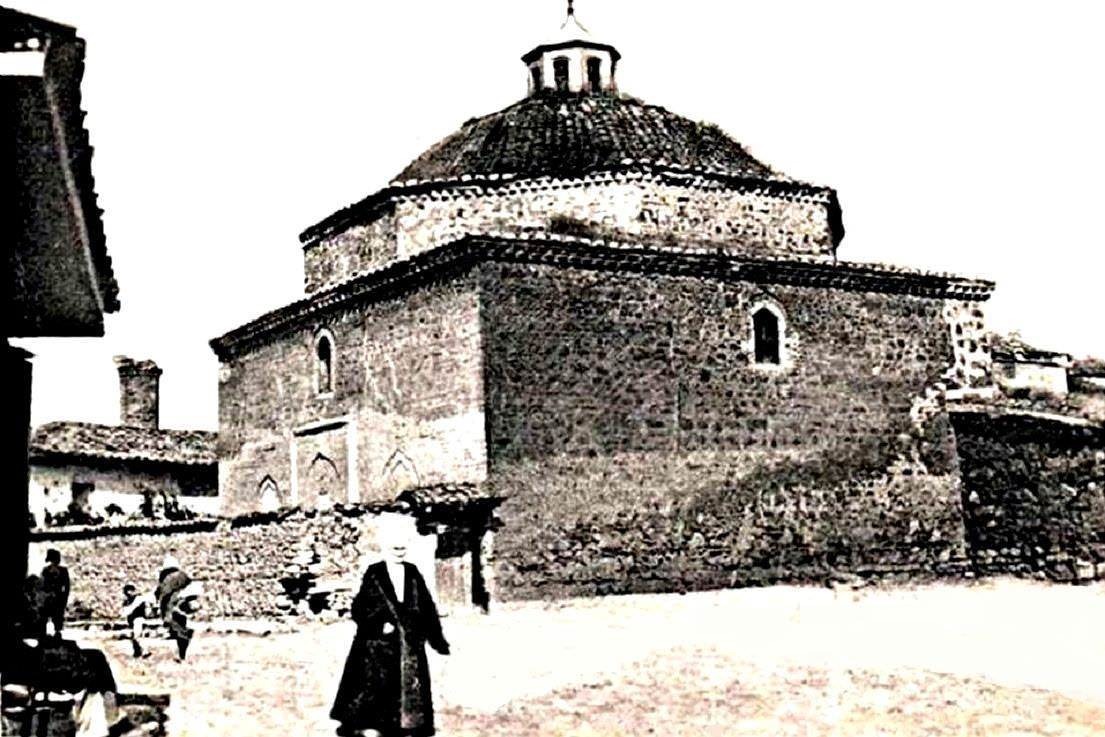 Üsküp Yeni Hamam / 1915