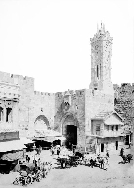 Yafa Kapısı ve Saat Kulesi, Kudüs / Filistin