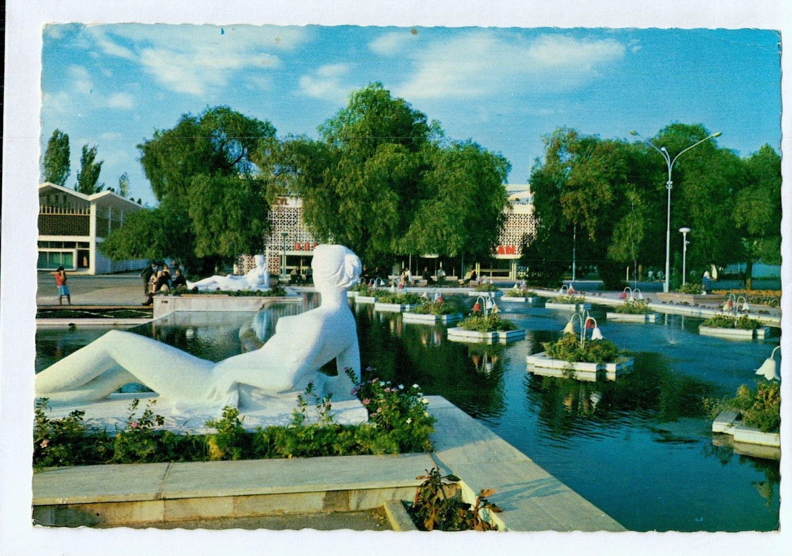 İzmir Kültürpark Kartpostalı