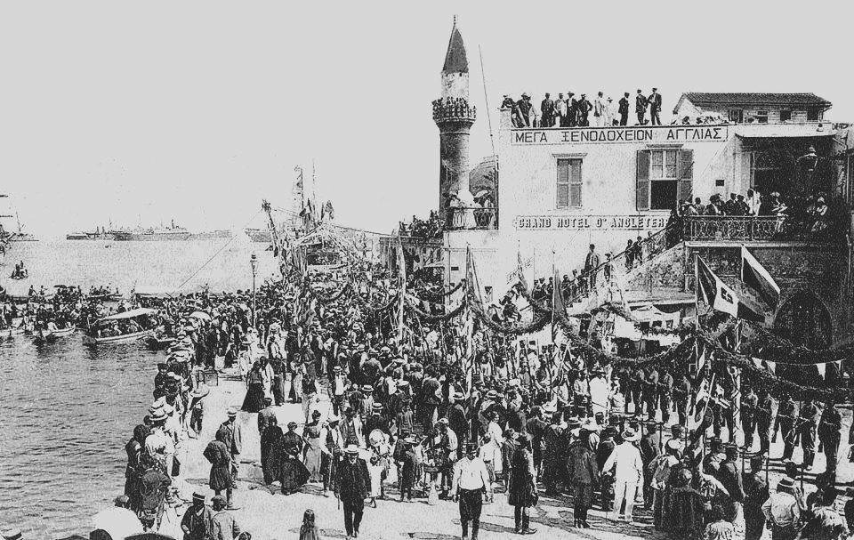 Girit Hanya / 1909