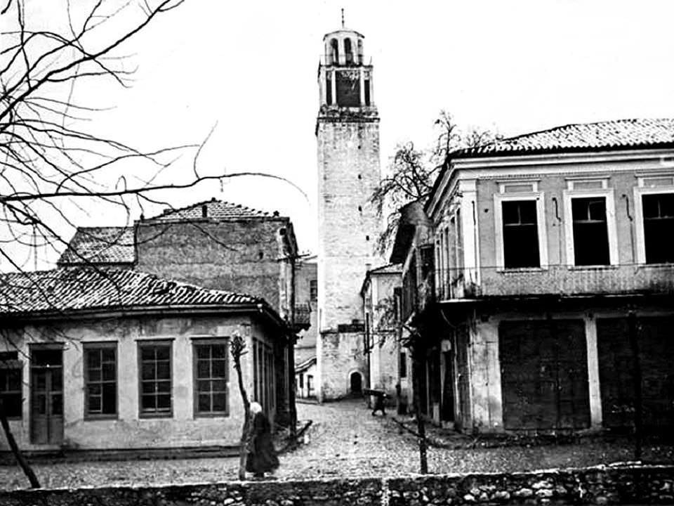 Manastır / 1917