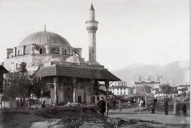 Banyabasi Mosque, Sofia / 1850