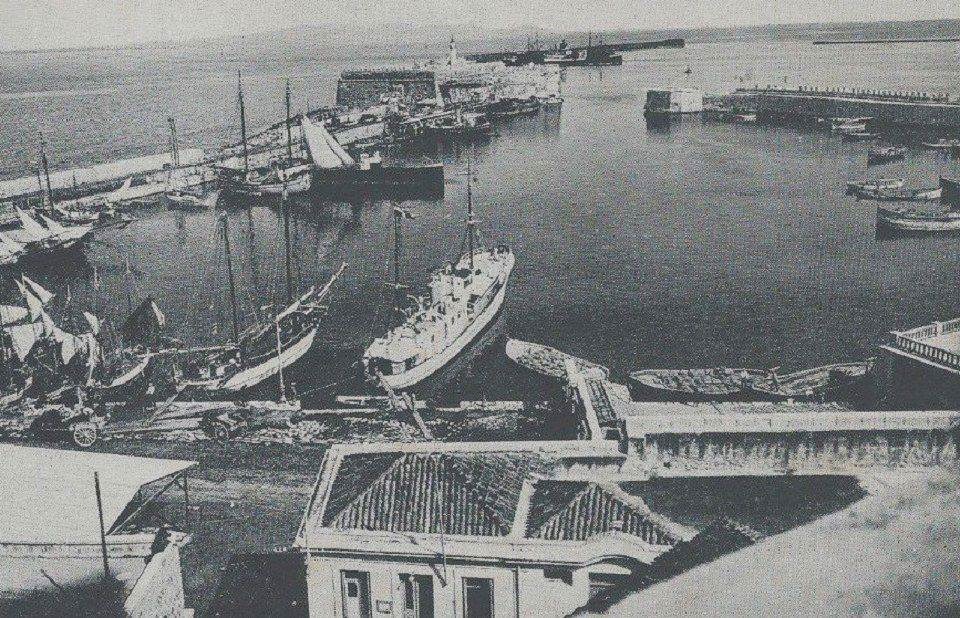 Girit / 1933