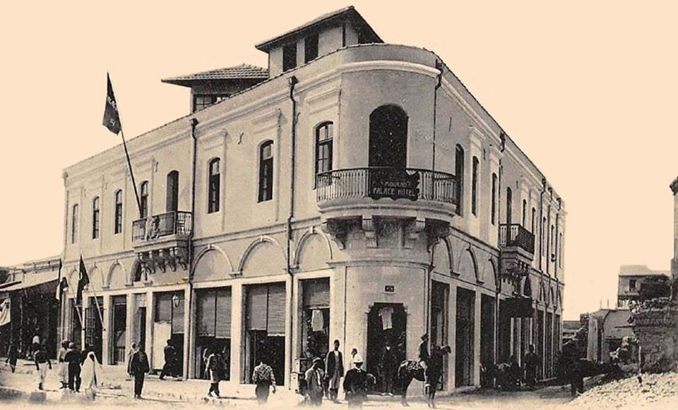 Adana Murat Palas Oteli / 1900′ler