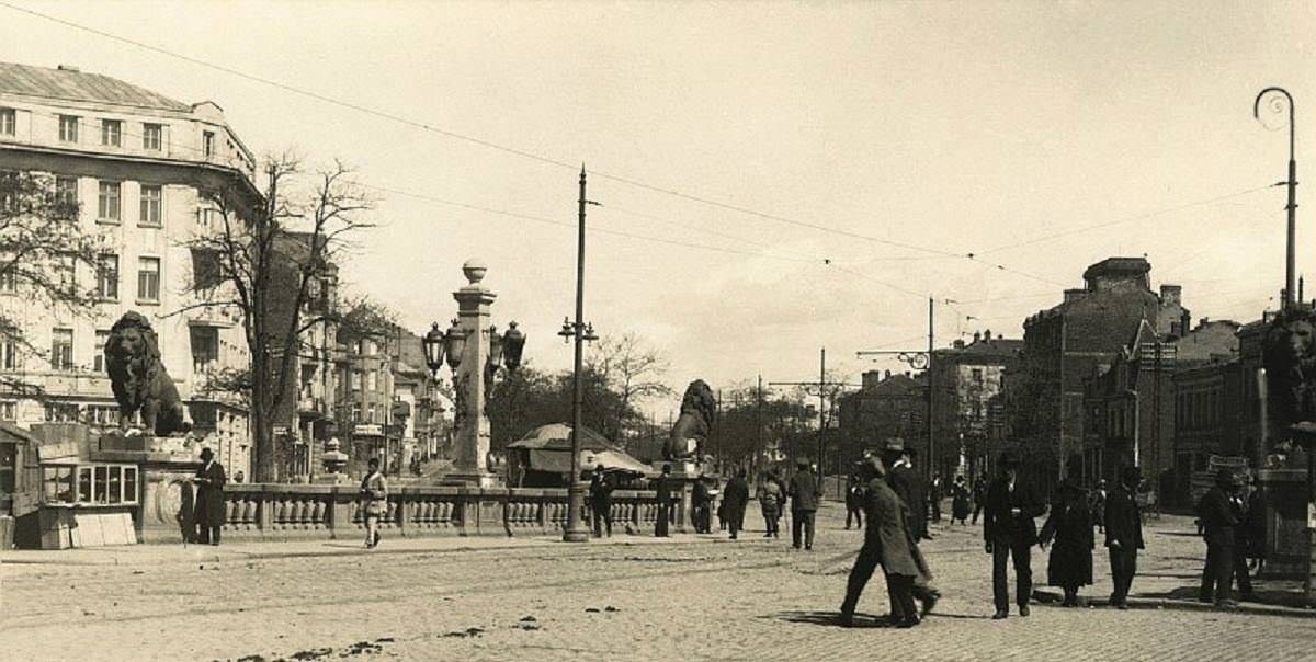 Sofya / 1930′lar