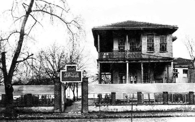 Kocaeli İzmit / 1925.