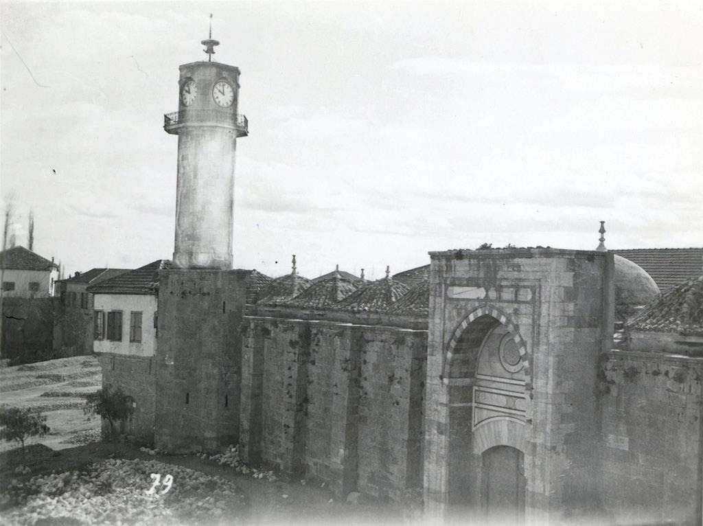 Tarsus Clock Tower