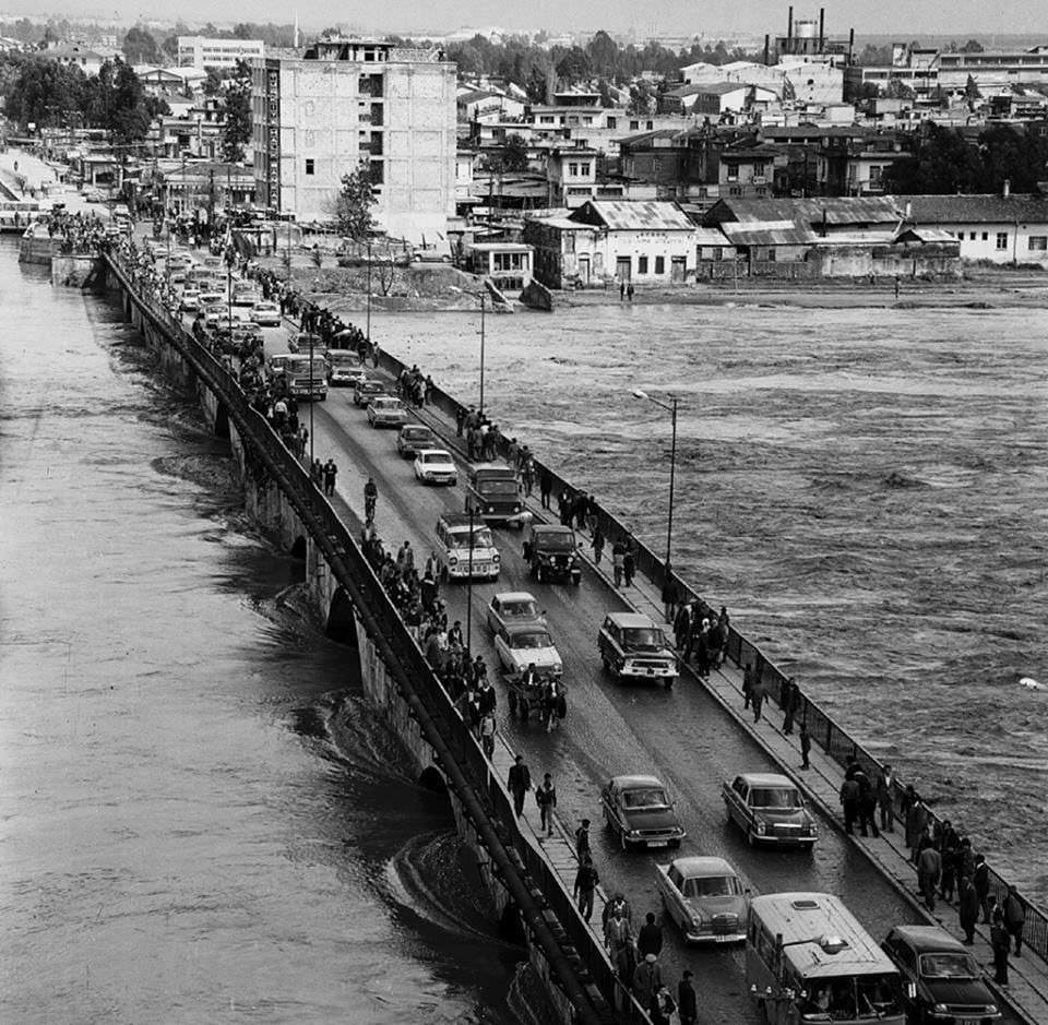 Adana / 1980